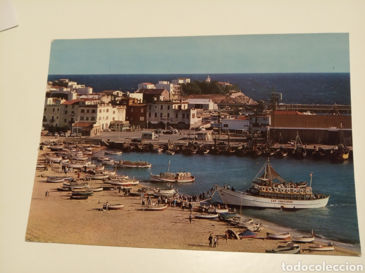 Postales: Palam&oacute;s - Foto 1