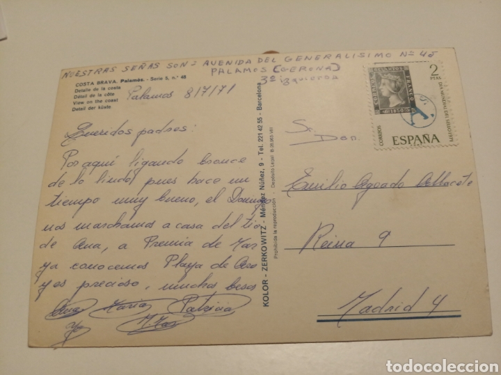 Postales: Palam&oacute;s - Foto 2