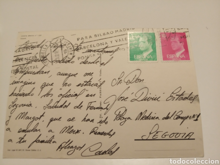 Postales: Estartit - Foto 2