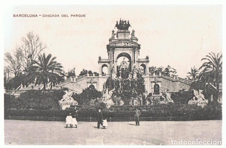 Postales: POSTAL BARCELONA CASCADA DEL PARQUE - Foto 1