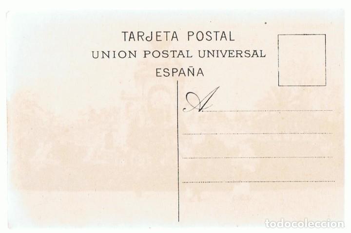 Postales: POSTAL BARCELONA CASCADA DEL PARQUE - Foto 2