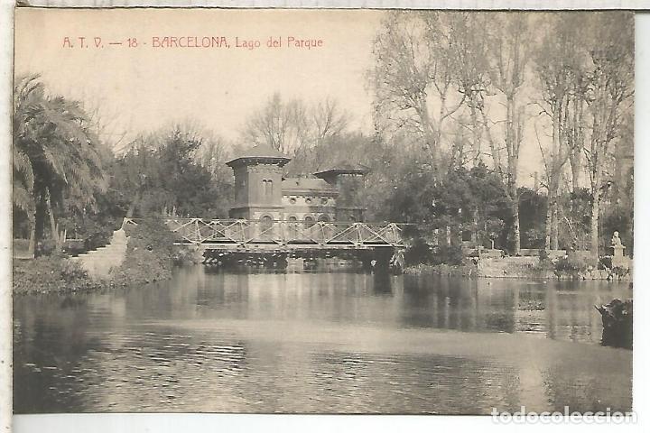Postales: BARCELONA lago del parque SIN ESCRIBIR - Foto 1