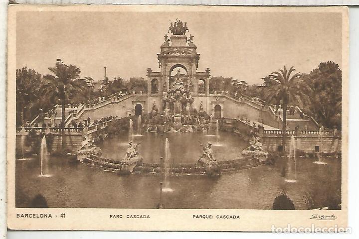Postales: BARCELONA CASCADA DEL PARQUE SIN ESCRIBIR - Foto 1