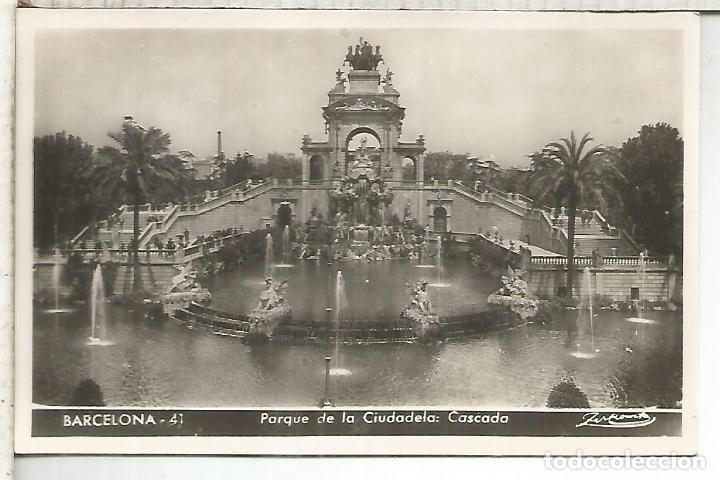 Postales: BARCELONA CASCADA DEL PARQUE ESCRITA - Foto 1
