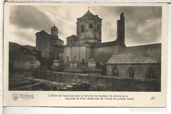 Postales: TARRAGONA POBLET SIN ESCRIBIR - Foto 1