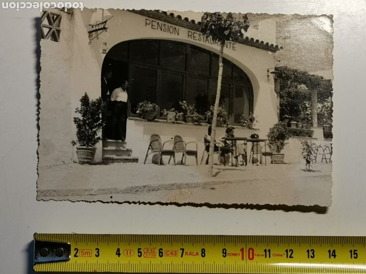 Postales: Postal de Tossa de Mar. Pensi&oacute;n - Foto 1