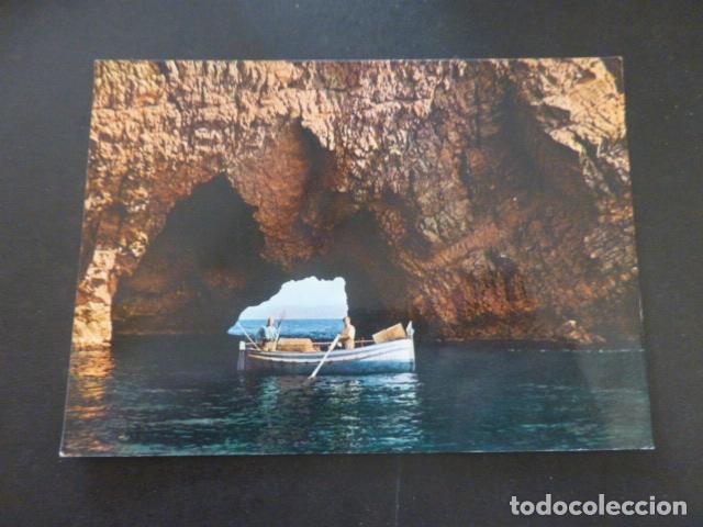 Postales: LA FORADADA GERONA - Foto 1