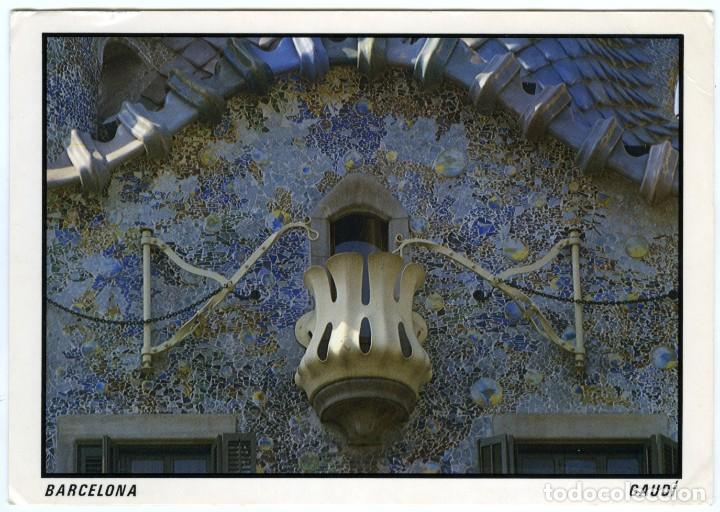 Postales: B.705. CASA BATLL&Oacute;: A. GAUD&Iacute;. Sin circular. Ed. EDICIONES CAMPA&Ntilde;&Aacute;