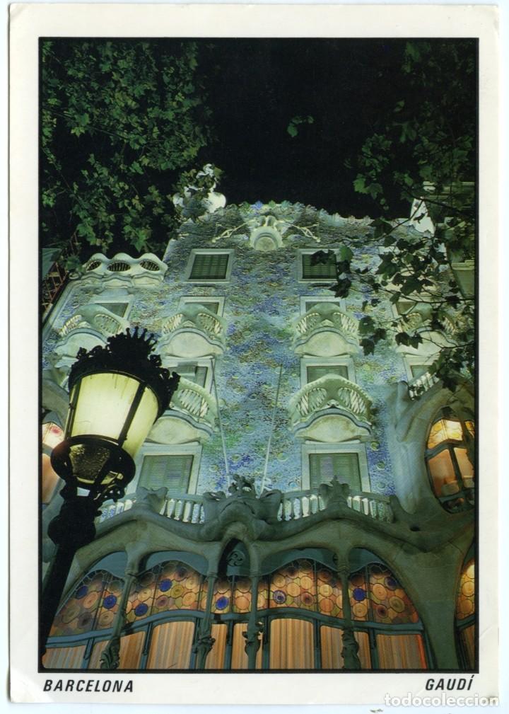 Postales: B. 721. CASA BATLL&Oacute; (Paseo de Gracia). Obra arquitecto A. Gaud&iacute;. Sin circular. Ed. EDICIONES CAMPA&Ntilde;&Aacute;