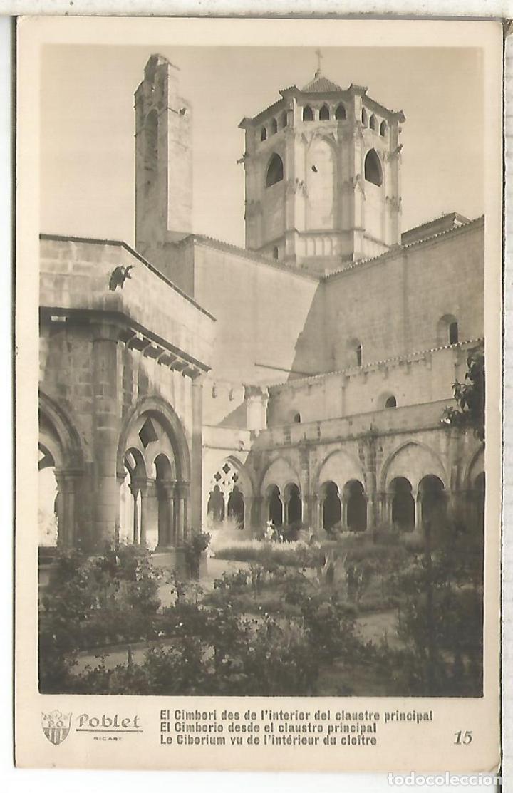 Postales: TARRAGONA MONASTERIO DE POBLET SIN ESCRIBIR - Foto 1