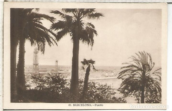 Postales: BARCELONA PUERTO SIN ESCRIBIR - Foto 1