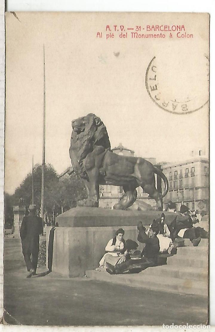 Postales: BARCELONA MONUMENTO A COLON ESCRITA - Foto 1