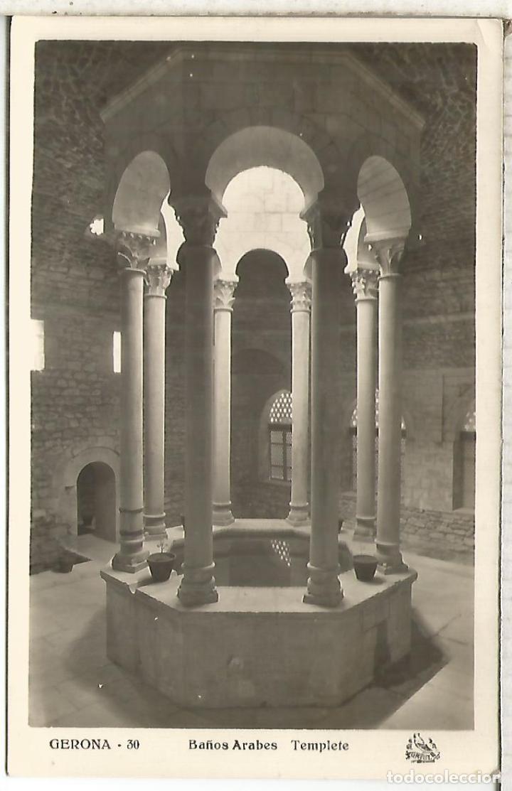 Postales: GERONA SIN ESCRIBIR - Foto 1