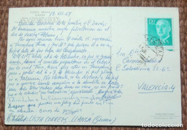 Postales: LLANSA - GERONA - Foto 2
