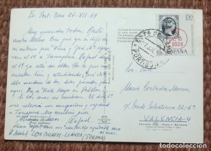 Postales: PORT BOU - GERONA - PLANO - MAPA - Foto 2