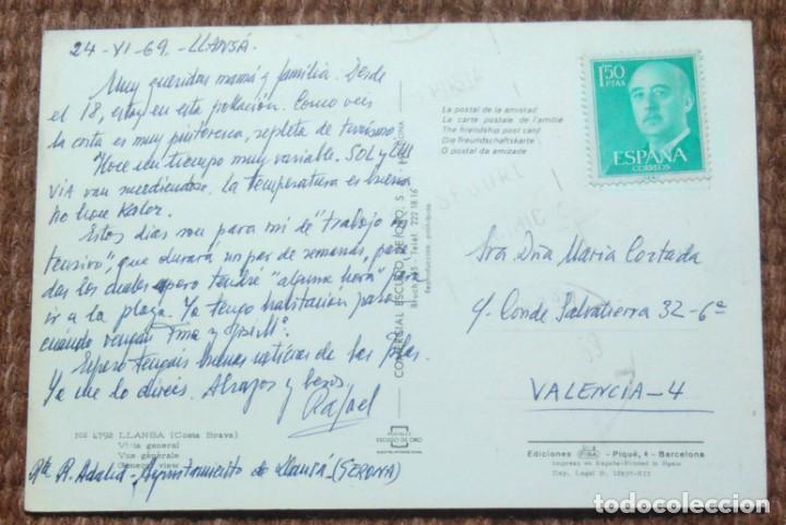 Postales: LLANSA - GERONA - Foto 2