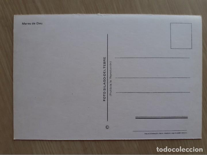 Postales: TARJETA POSTAL - MARES DE DEU - Foto 2