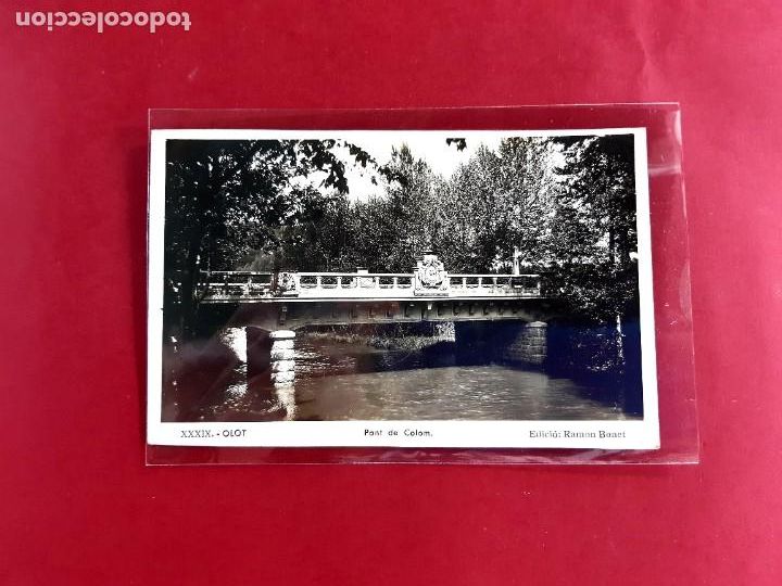 Postkarten: OLOT-GIRONA-PONT DE COLOM-EXCELENTE ESTADO-SIN CIRCULAR