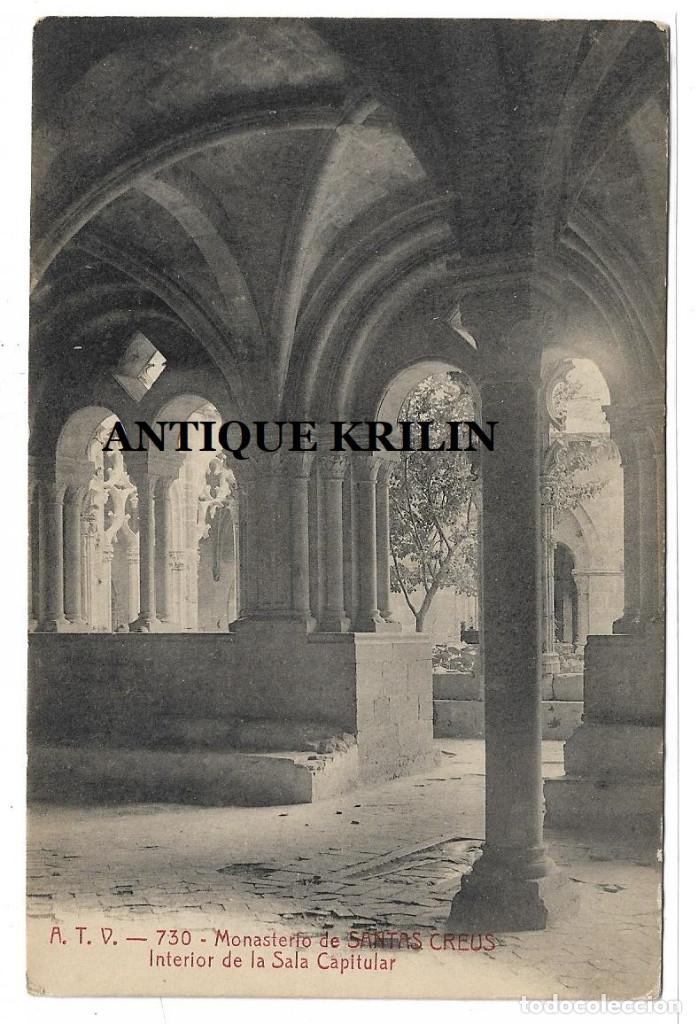 Postales: MONASTERIO SANTAS CREUS N&ordm; 730 INTERIOR SALA CAPITULAR / EDICION A.T.V. / SIN FRANQUEAR