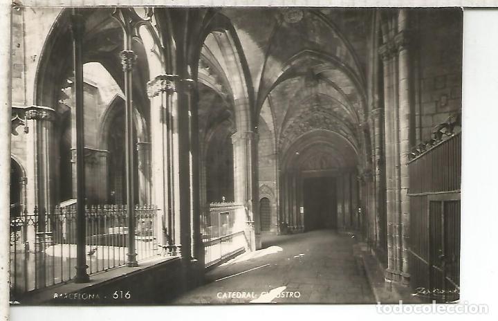 Postales: BARCELONA CATEDRAL ESCRITA - Foto 1