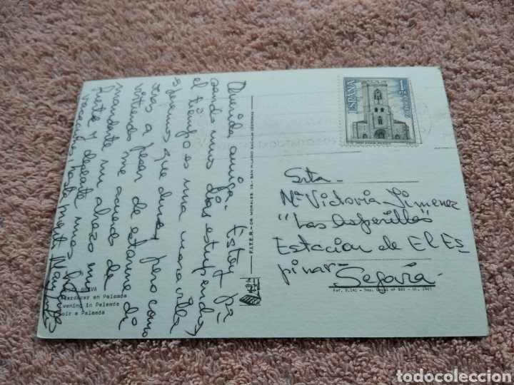 Postales: Palam&oacute;s Postal - Foto 2