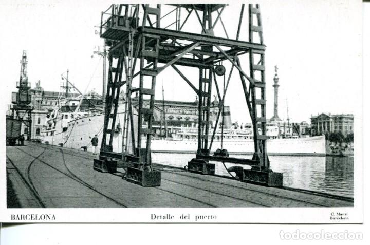 Postales: BARCELONA-DETALLE DEL PUERTO-GR&Uacute;AS-FOTOGR&Aacute;FICA MAURI