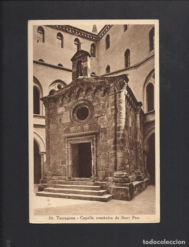 Postales: Postal de Tarragona - Foto 1