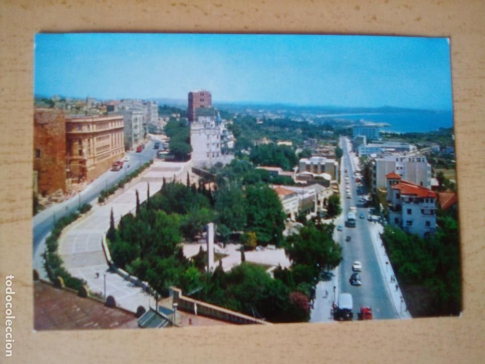 Postales: Tarragona-Vista parcial.