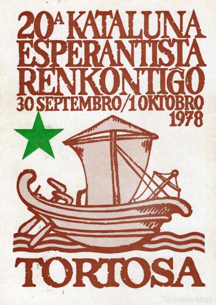 Postkarten: tortosa. esperantista. escrita en esperanto