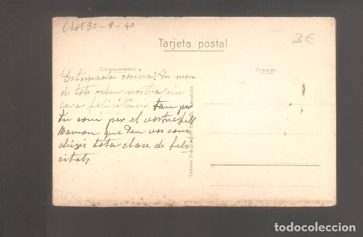 Postales: 1 postal de espa&ntilde;a olot 1940 - Foto 2