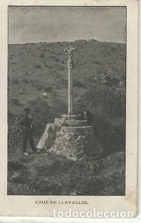 Postkarten: ANTIGUA POSTAL CRUZ DE LLAVALLOL RECUERDO DEL HOTEL BUENOS AIRES DE VALLVIDRERA