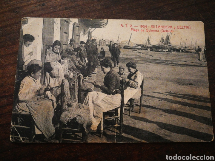 Postkarten: ANTIGUA TARJETA POSTAL VILLANUEVA Y GELTR&Uacute;, PLAYA DE GUIMER&Agrave; (DETALLE), 1934.A.T.V.