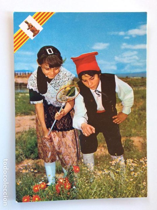 Postales: CATALU&Ntilde;A - Foto 1