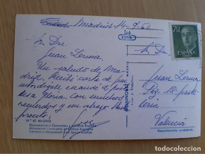 Postales: TARJETA POSTAL - MADRID 61 - MONUMENTO A CERVANTES Y EDIFICIO ESPA&Ntilde;A - ED. DOMINGUEZ - Foto 2