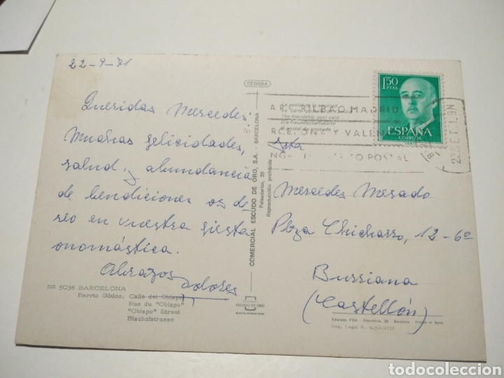 Postales: Postal Barcelona barrio G&oacute;tico - Foto 2