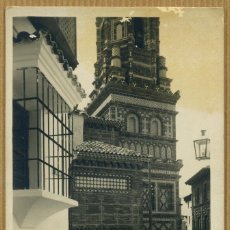 Postales: POSTAL BARCELONA - EXPOSICION INTERNACIONAL DE BARCELONA 1929. Lote 214830983