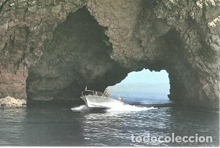 Postales: POSTAL A COLOR N&ordm; 1305 COSTA BRAVA LA FORADADA