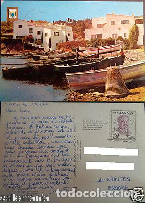 Postales: POSTAL CADAQUES EMBARCADERO PORT LLIGAT GIRONA CATALU&Ntilde;A BOATS POSTCARD CC03230