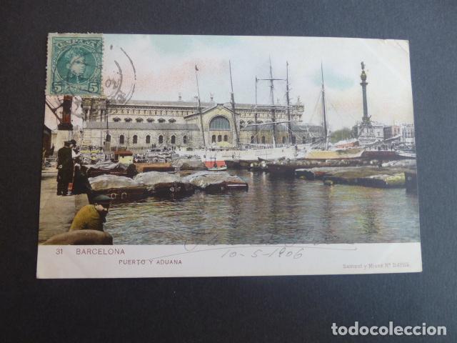 Postales: BARCELONA PUERTO Y ADUANA - Foto 1