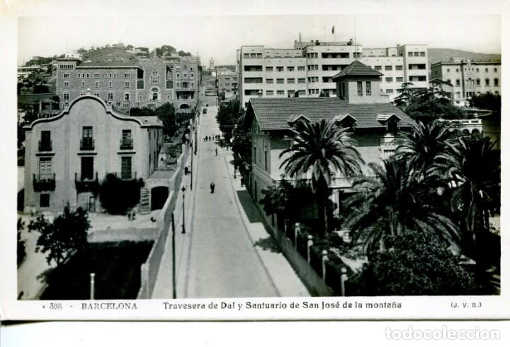 Postales: BARCELONA-TRAVESERA DE DALT SANTUARIO SAN JOSE DE LA MONTA&Ntilde;A-J.V.B -RARA
