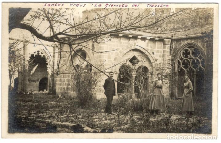 Postales: POSTAL FOTOGRAFICA: LA GLORIETA DEL CLAUSTRE, SIN CIRCULAR.