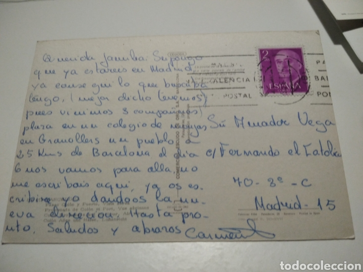 Postales: Postal Barcelona puerto - Foto 2