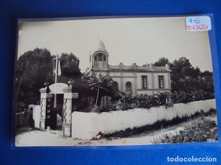 Postales: (PS-63651)POSTAL DE TARRAGONA-RESIDENCIA CARLOS E.VIDL DE E. y D,