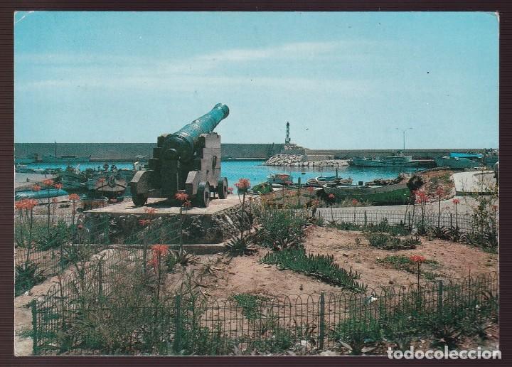 Postales: L&acute;Ametlla de Mar. *El Puerto* Ed. Raymond n&ordm; 48. Dep. Legal T. 294-XVI. Circulada 1976.