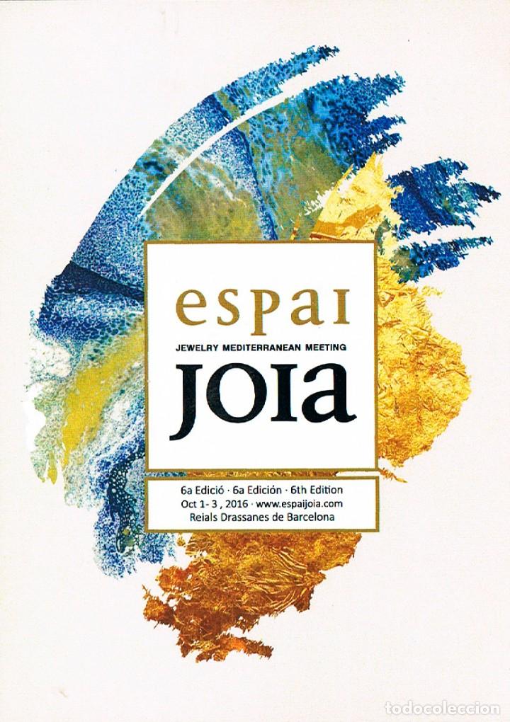 Postales: Barcelona, Espacio Joya - Foto 1