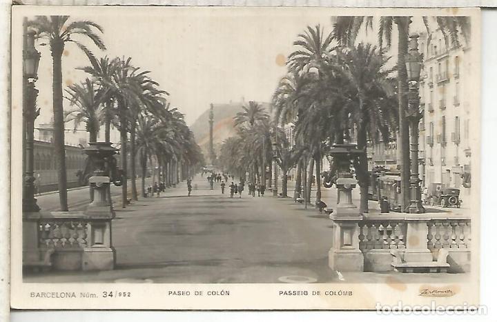 Postales: BARCELONA PASEO DE COLON ESCRITA - Foto 1