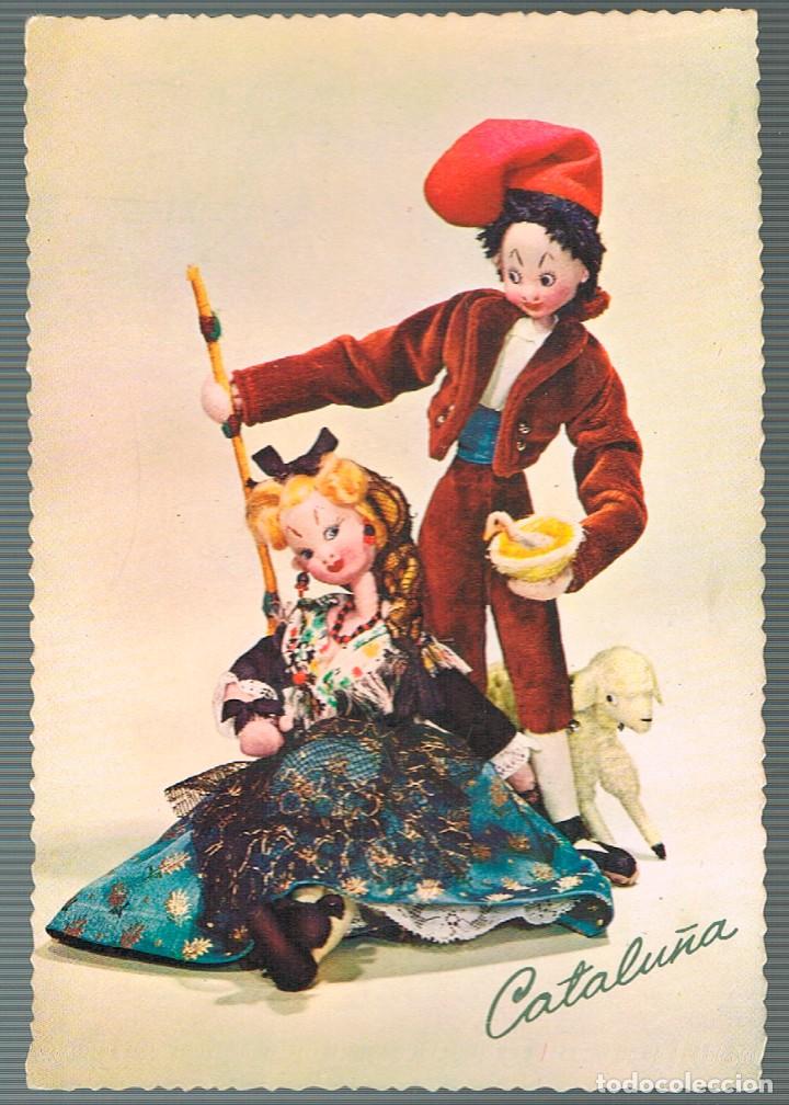 Cartoline: Catalu&ntilde;a