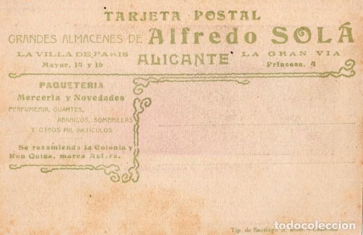 Postales: barcelona. la escuadra inglesa - Foto 2