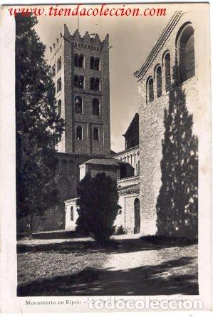 Postales: Ripoll.- Detalle Torre.