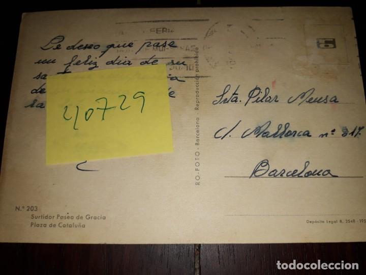 Postales: N&ordm; 40729 POSTAL BARCELONA - Foto 2